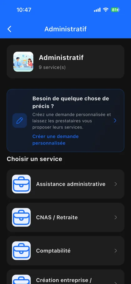 Rani Jay category screen listing administrative services