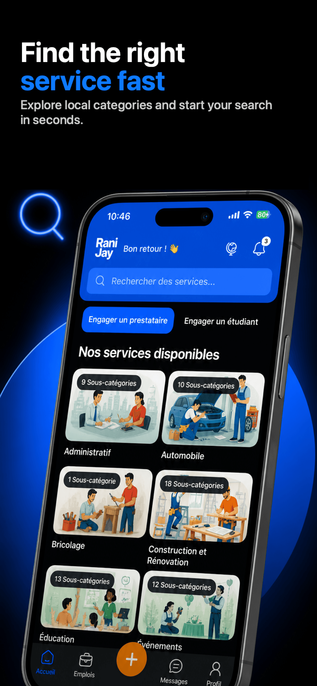 App Store render of the Rani Jay client app